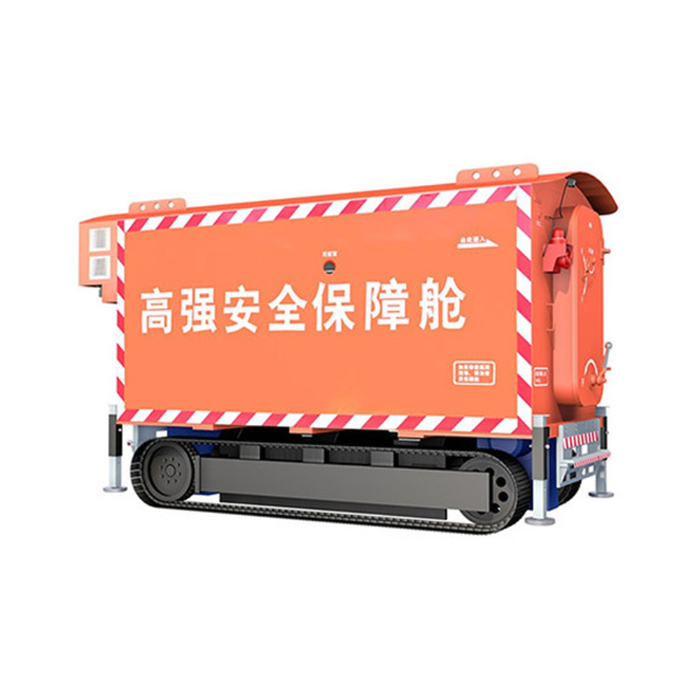 隧道施工安全保障艙