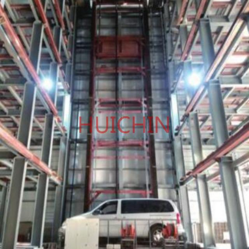 平面移動(dòng)類停車設(shè)備