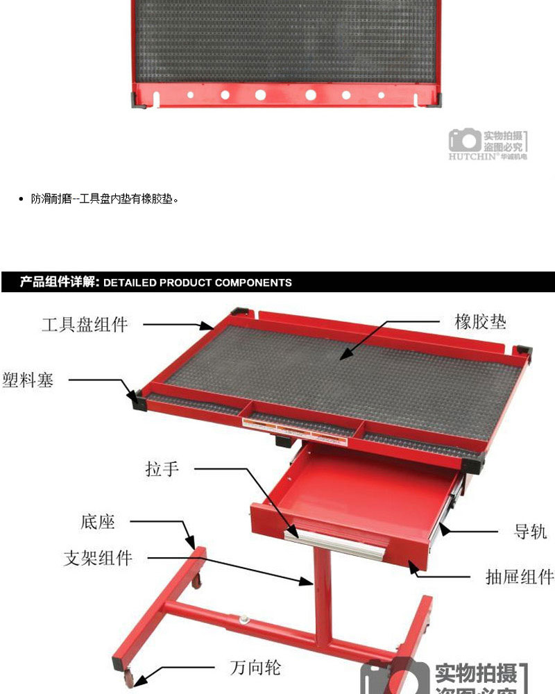圖片關(guān)鍵詞