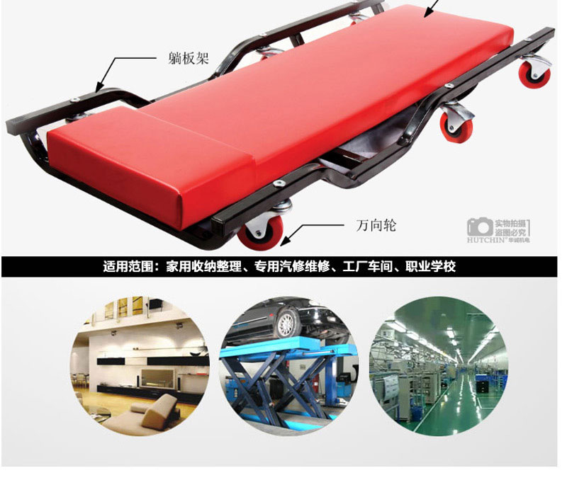 圖片關(guān)鍵詞